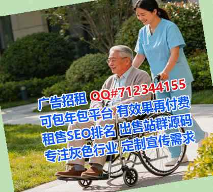 葫芦岛生子搬迁经营部